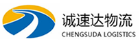 丽水到连云港物流公司